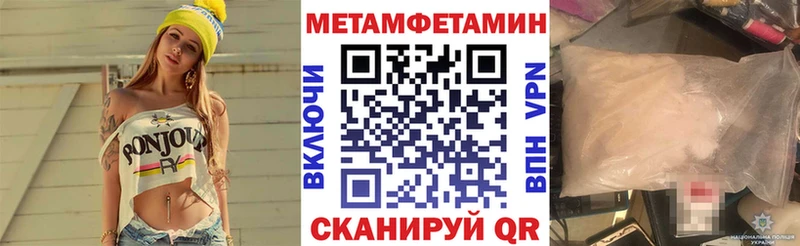 АМФ Premium Приозерск