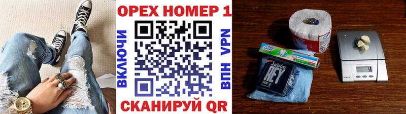 kraken как зайти  Приозерск  КОКАИН Боливия 