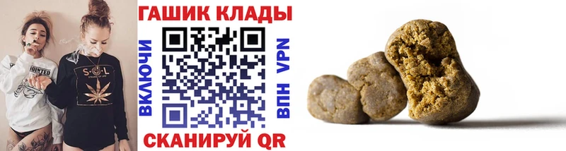 Гашиш Изолятор  Приозерск 