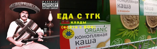 apvp Аркадак