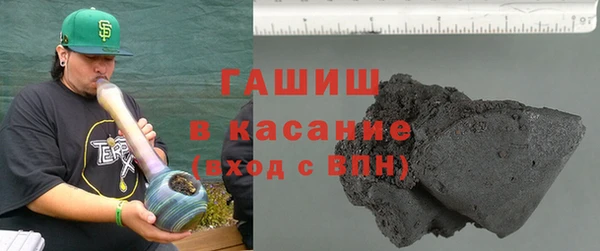 apvp Аркадак