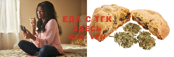apvp Аркадак