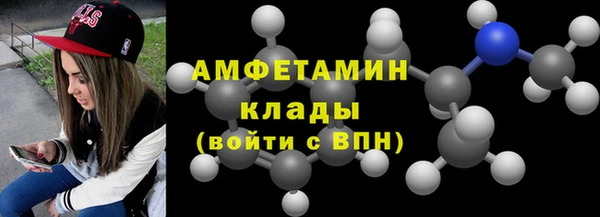 apvp Аркадак