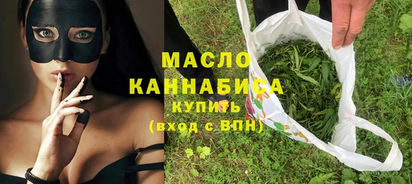 apvp Аркадак