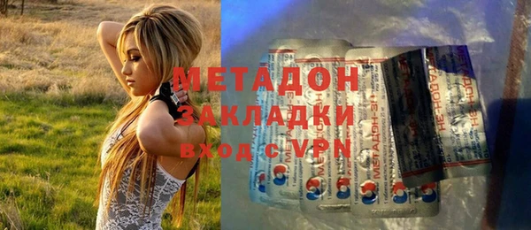 apvp Аркадак