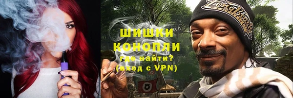 амф Армянск