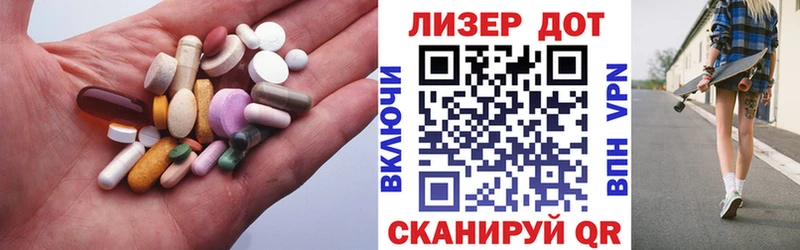 ЛСД экстази ecstasy  Приозерск 