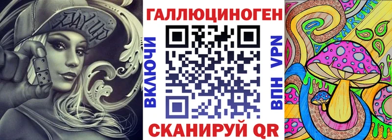 blacksprut tor  закладка  Приозерск  Псилоцибиновые грибы Magic Shrooms 