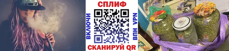 Бошки марихуана SATIVA & INDICA  это состав  Приозерск 